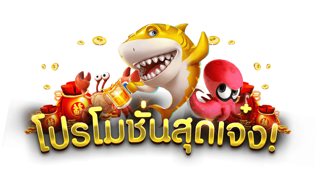 017P6 สล็อตสุดฮิต เล่นง่าย